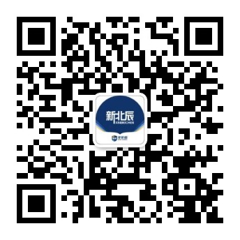 新北辰微信公众号二维码