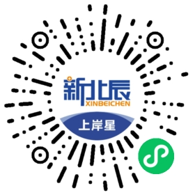 历年分查询小程序码