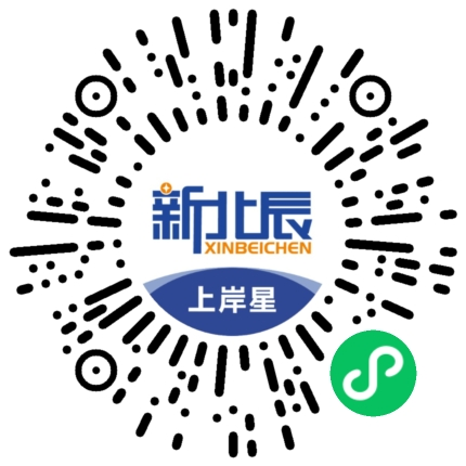 历年分查询小程序码