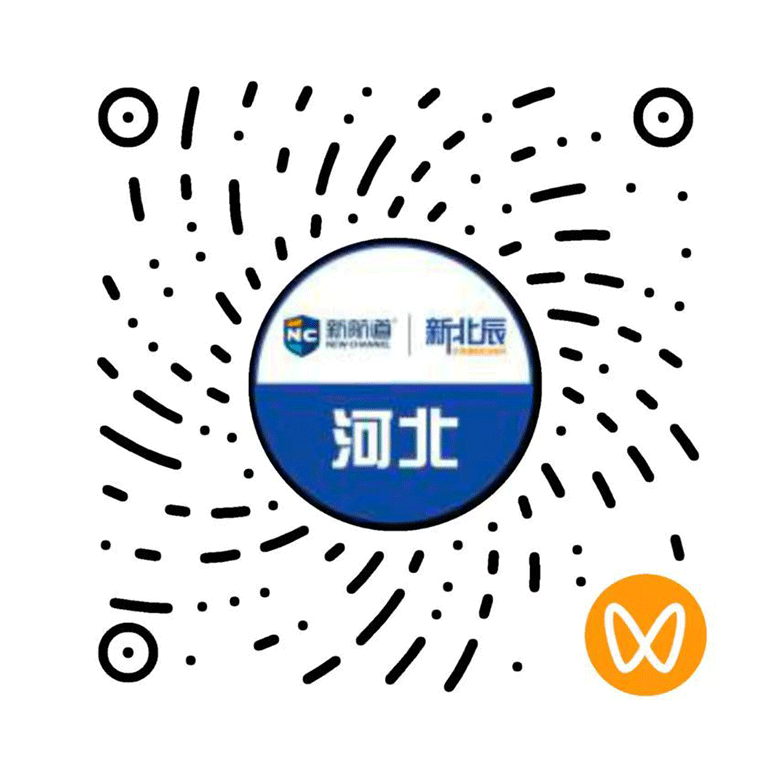 新北辰河北新北辰视频号二维码