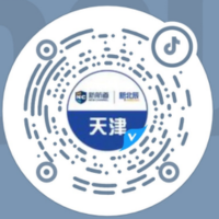 新北辰抖音号二维码